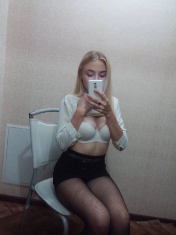 Проститутка Милослава